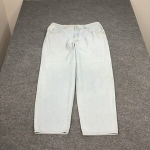 Vintage Guess Jeans Mens 42 Light Blue High Rise Relaxed Tapered Made in USA